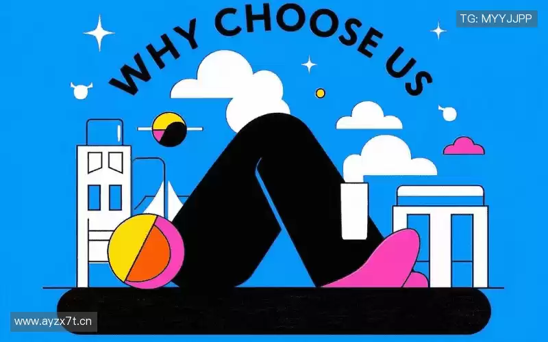 行业领先的理由